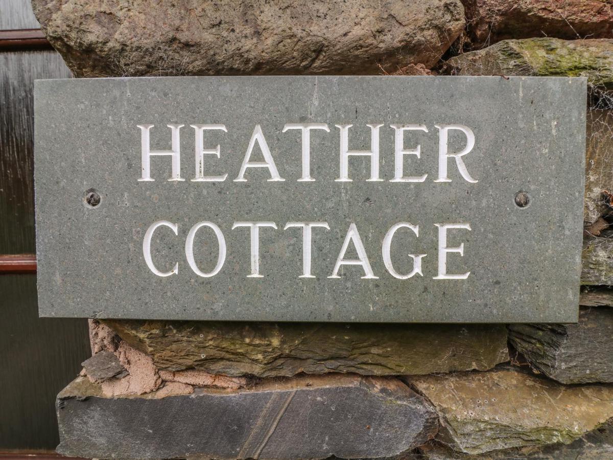 Heather Cottage แอมเบิลไซด์ ภายนอก รูปภาพ